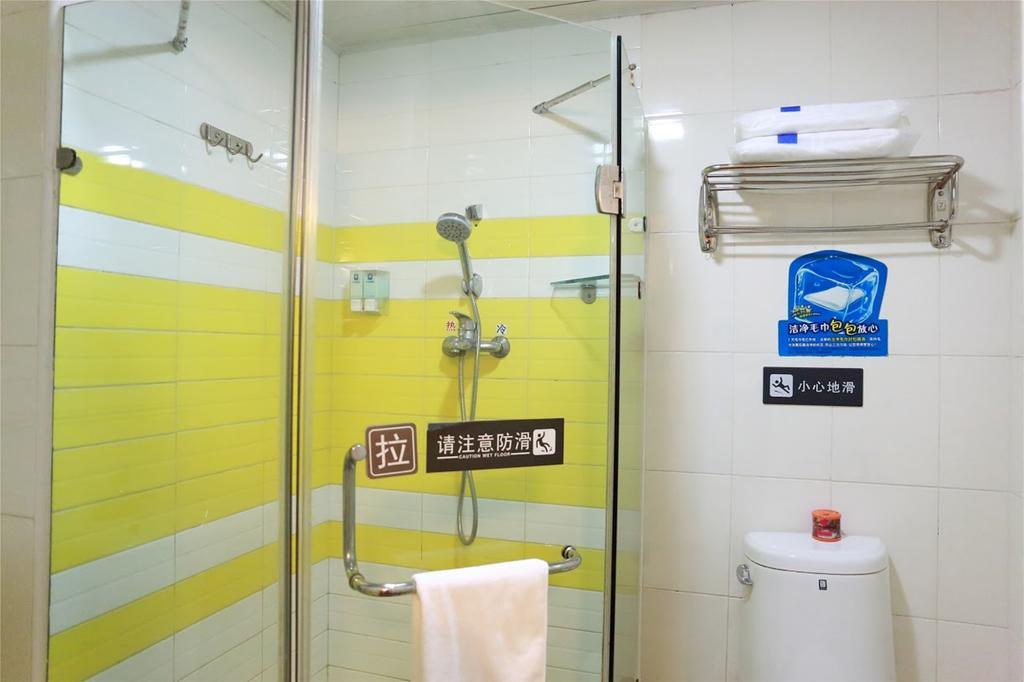 7Days Inn Zhu Hai Gong Bei Tunnel Portal Zhuhai Esterno foto