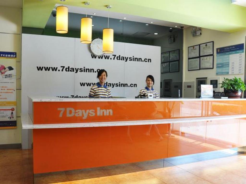 7Days Inn Zhu Hai Gong Bei Tunnel Portal Zhuhai Esterno foto